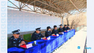 Xinjiang Police College vignette #1