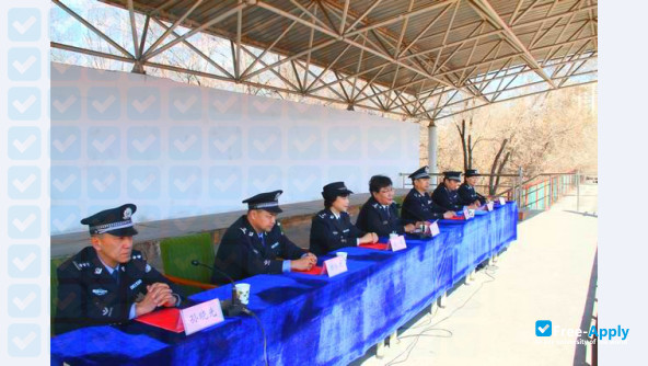 Xinjiang Police College photo