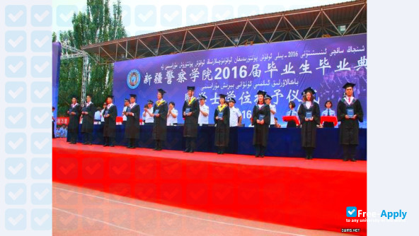 Xinjiang Police College photo #7