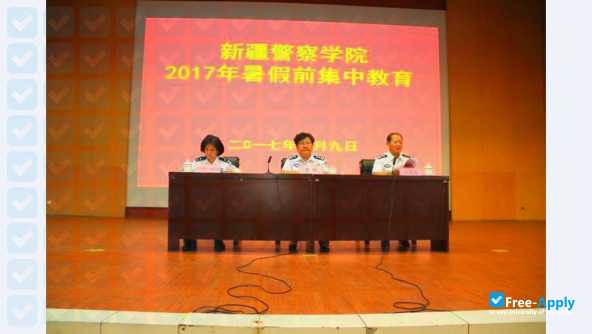 Xinjiang Police College photo #9