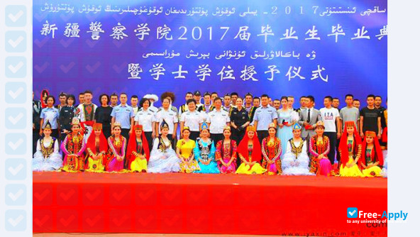 Xinjiang Police College photo #13