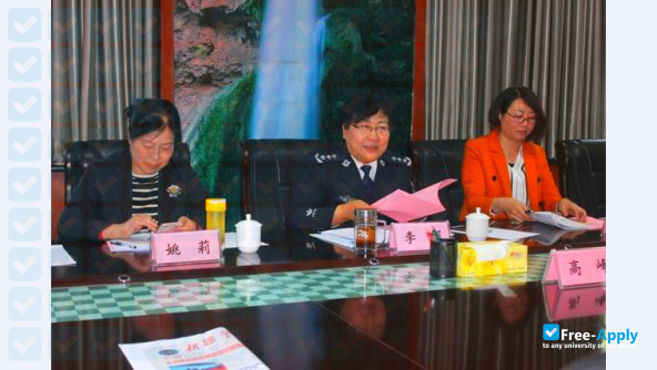 Xinjiang Police College photo #6