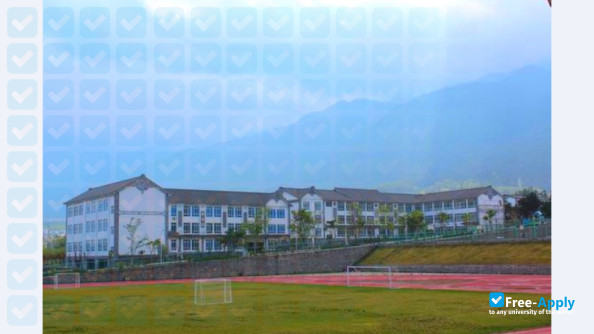 Dali Agriculture and Forestry Vocational and Technical College photo #2