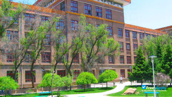 Photo de l’Qinghai Nationalities University