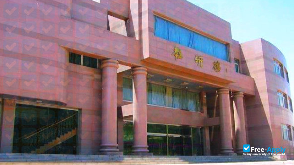 Qinghai Nationalities University фотография №4