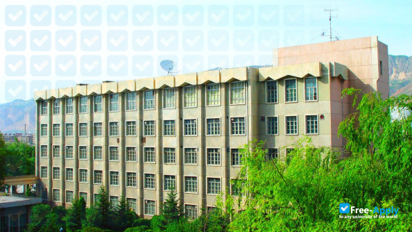 Qinghai Nationalities University photo #5