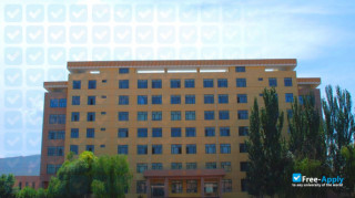 Qinghai Nationalities University thumbnail #3