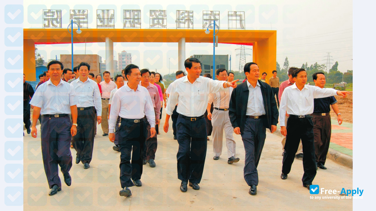 Photo de l’Guangdong Polytechnic of Science and trade