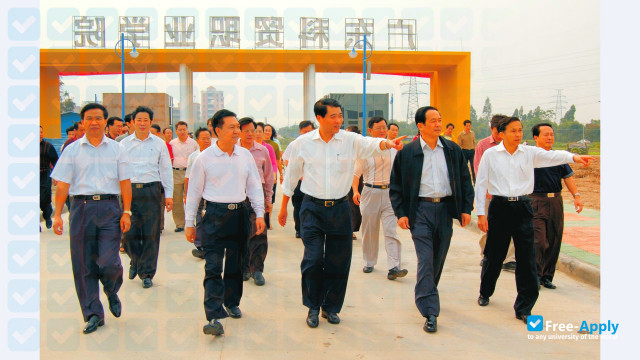 Foto de la Guangdong Polytechnic of Science and trade #6