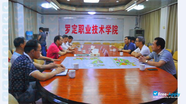 Guangdong Polytechnic of Science and trade фотография №3