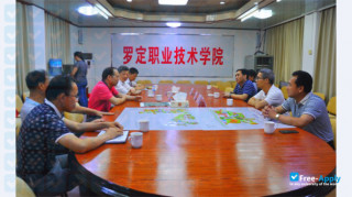 Guangdong Polytechnic of Science and trade thumbnail #9