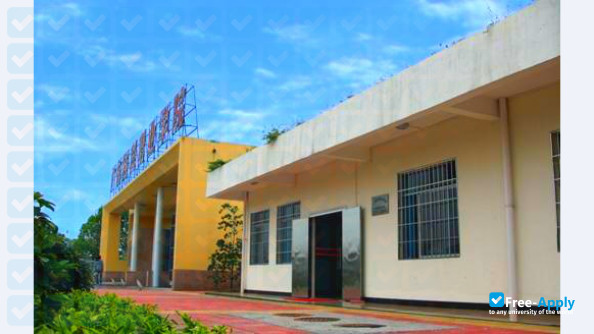 Guangdong Polytechnic of Science and trade фотография №8