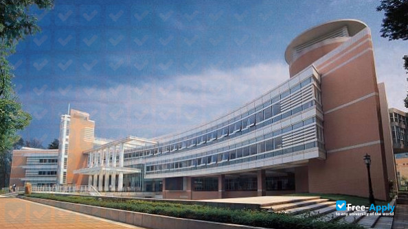 Guangdong University of Social Sciences photo