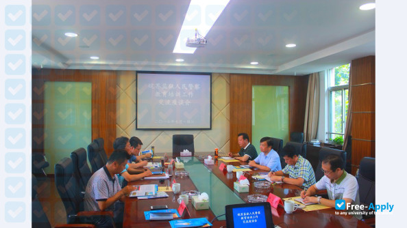 Anhui Vocational College of Police Officers photo #10