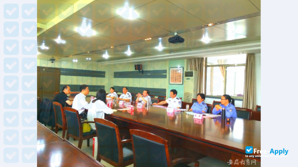 Anhui Vocational College of Police Officers photo #8
