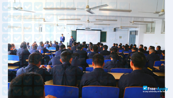 Anhui Vocational College of Police Officers photo #7
