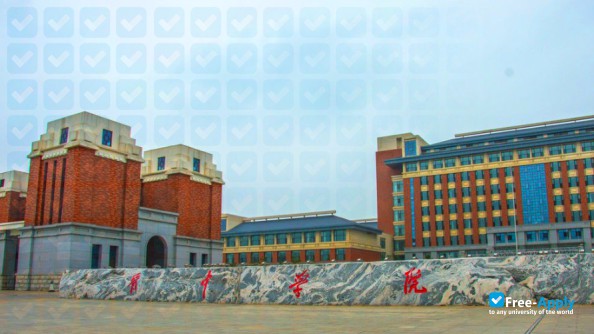 Photo de l’Jinzhong University #5