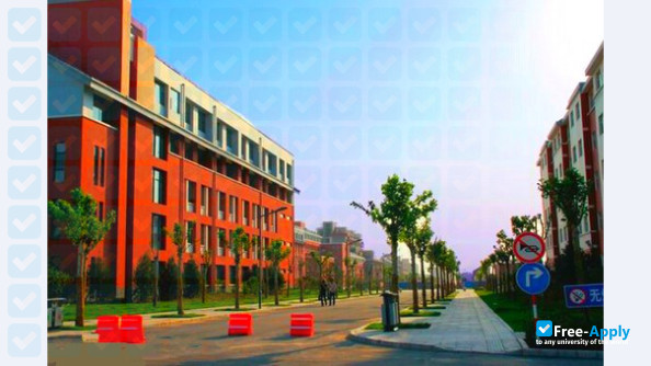 Jinzhong University photo #1