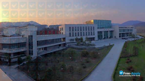 Foto de la Jiangsu Jiankang Vocational College #8