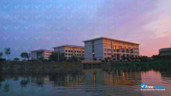 Jiangsu Jiankang Vocational College фотография №3
