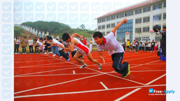 Jiangsu Jiankang Vocational College фотография №7