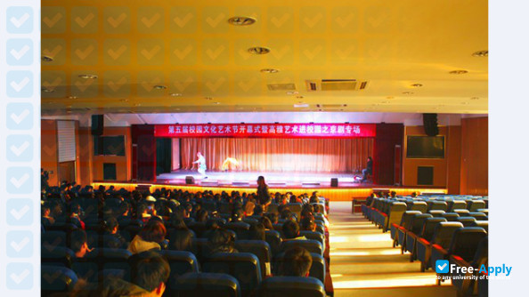 Jiangsu Jiankang Vocational College фотография №8