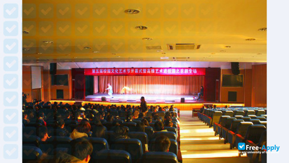 Jiangsu Jiankang Vocational College фотография №9