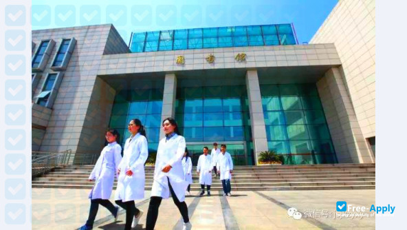 Jiangsu Jiankang Vocational College фотография №5