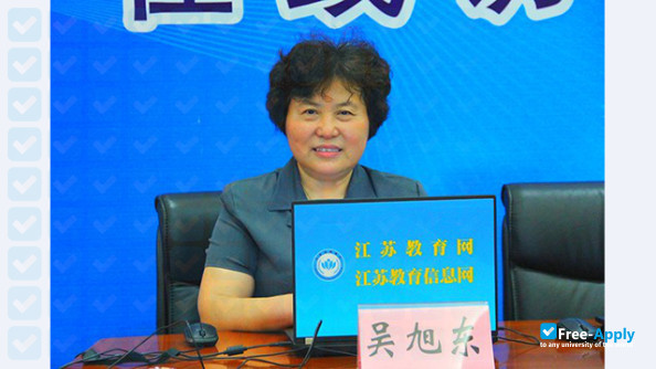 Jiangsu Jiankang Vocational College фотография №4