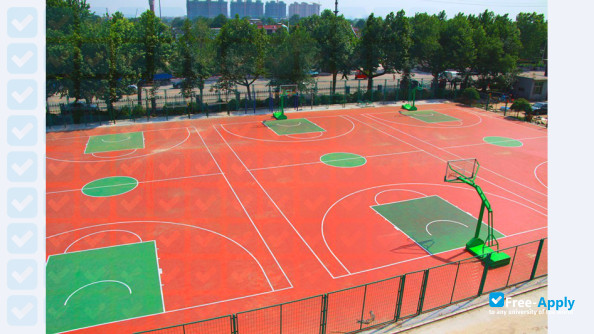 Shijiazhuang Vocational College of Economy photo