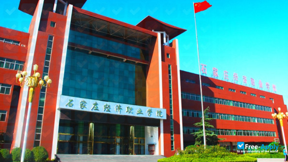 Photo de l’Shijiazhuang Vocational College of Economy #6