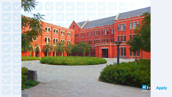 Foto de la Tianjin Arts and Crafts Professional College #5
