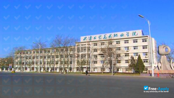 Foto de la Tianjin Arts and Crafts Professional College #4