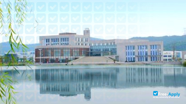 Suzhou Institute of Trade & Commerce фотография №11