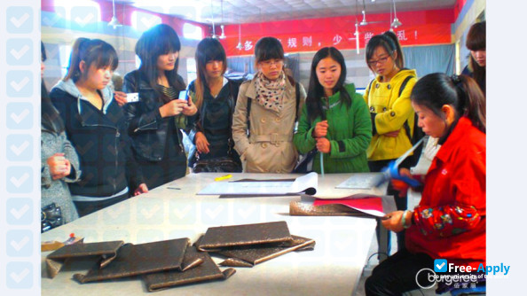 Suzhou Institute of Trade & Commerce фотография №9