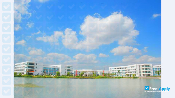 Suzhou Institute of Trade & Commerce photo
