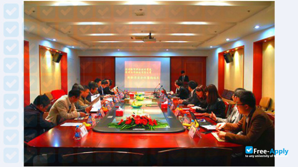 Suzhou Institute of Trade & Commerce фотография №2