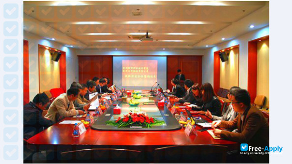 Suzhou Institute of Trade & Commerce фотография №11