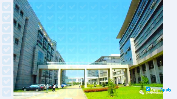 Wuxi Vocational Institute of Commerce photo #1