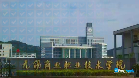 Wuxi Vocational Institute of Commerce photo #3