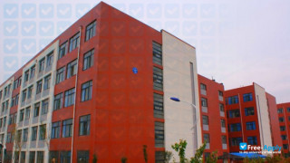 ShanDong KaiWen College Of Science & Technology vignette #2