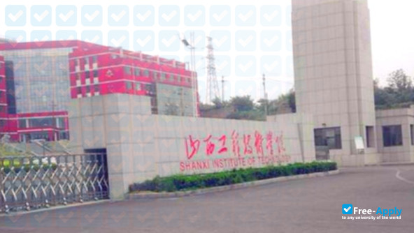 Shanxi Engineering Vocational College photo #5