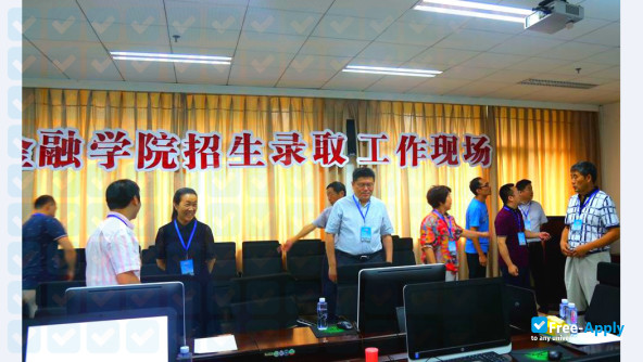 Photo de l’Henan College of Finance and Taxation #10