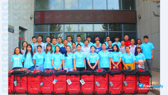 Photo de l’Henan College of Finance and Taxation #2