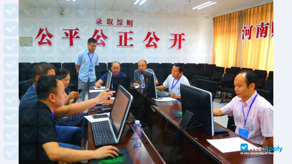 Photo de l’Henan College of Finance and Taxation #3