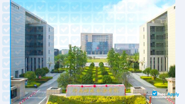 Photo de l’Henan College of Finance and Taxation #6