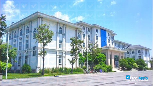Foto de la Henan College of Finance and Taxation #4