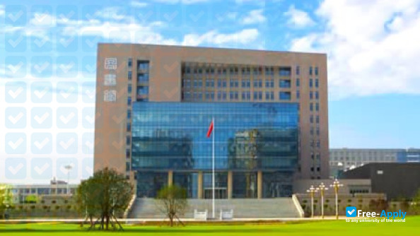 Photo de l’Henan College of Finance and Taxation #8