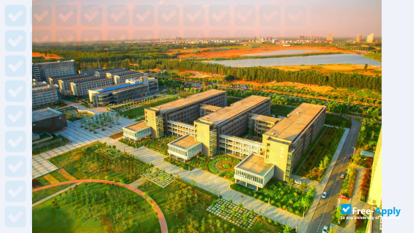 Photo de l’Henan College of Finance and Taxation #5