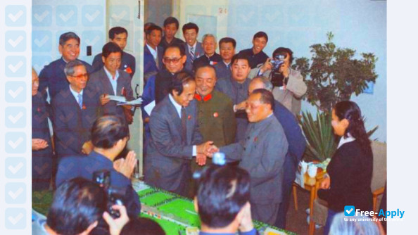 China Center of Advanced Science & Technology photo #5